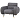 Кресло Hebert Armchair Grey