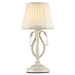 Настольный светильник Milavon Tour варинант исполнения - 1 | Loft Concept в Сочи