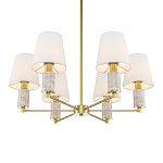 Люстра подвесная Lira варинант исполнения - 2 | Loft Concept в Сочи