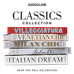 Подарочный Альбом захватывающая визуальная экскурсия Art House варинант исполнения - 7 | Loft Concept в Сочи