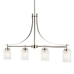 Люстра подвесная цвета никель с четырьмя матовыми стеклянными плафонами в современном стиле Generation Lighting варинант исполнения - 1 | Loft Concept в Сочи