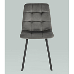 Стул NANCY S Chair Темно-Серый 2 шт варинант исполнения - 4 | Loft Concept в Сочи