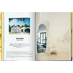 Interiors now! 40th Anniversary edition варинант исполнения - 4 | Loft Concept в Сочи