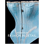 Underwear Fashion in Detail варинант исполнения - 1 | Loft Concept в Сочи