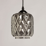 Люстра с тремя плафонами из серого граненого стекла Smoked Prism варинант исполнения - 4 | Loft Concept в Сочи