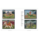 Книга Tantra: Enlightenment to Revolution варинант исполнения - 12 | Loft Concept в Сочи