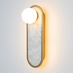 Бра перламутровый с плафоном Lunaris 33 см варинант исполнения - 2 | Loft Concept в Сочи