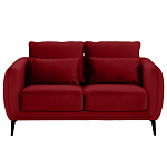 Диван двухместный с подлокотниками Harmony варинант исполнения - 3 | Loft Concept в Сочи