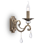 Бра Single Samphoni Eric варинант исполнения - 2 | Loft Concept в Сочи