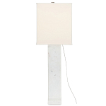 Настольная лампа на арочном корпусе с прямоугольным абажуром One Piece Support варинант исполнения - 3 | Loft Concept в Сочи