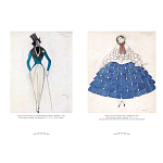 Подарочный Арт-альбом Лев Бакст Серия Великие полотна варинант исполнения - 6 | Loft Concept в Сочи