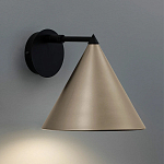 Бра с поворотным плафоном Cone варинант исполнения - 2 | Loft Concept в Сочи