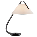 Настольная лампа с черным каркасом и белым тканевым абажуром в форме конуса Stylish Solution варинант исполнения - 1 | Loft Concept в Сочи