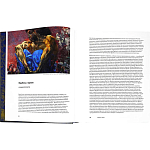 Подарочное издание Альбом Михаил Врубель варинант исполнения - 5 | Loft Concept в Сочи