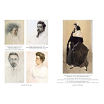 Подарочный Арт-альбом Лев Бакст Серия Великие полотна варинант исполнения - 3 | Loft Concept в Сочи