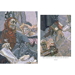 Подарочная книга Альбом Михаил Врубель варинант исполнения - 7 | Loft Concept в Сочи