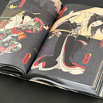 Книга о сверхъестественных существах японской мифологии Yokai Ghosts. By the Great Masters of Japanese Woodblock варинант исполнения - 5 | Loft Concept в Сочи