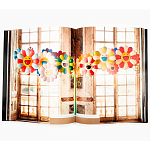 Коллекционный Арт-альбом Murakami Versailles 2011 Букинистика варинант исполнения - 10 | Loft Concept в Сочи