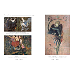 Подарочный Арт-альбом Сказка  Русская живопись  варинант исполнения - 2 | Loft Concept в Сочи