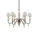 Люстра на металлическом основании с 6-ю белыми тканевыми абажурами Terrain варинант исполнения - 2 | Loft Concept в Сочи