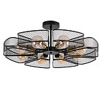 Потолочная люстра в стиле лофт Amber варинант исполнения - 1 | Loft Concept в Сочи