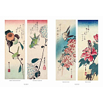 Подарочное издание Хиросигэ. Цветы и птицы варинант исполнения - 6 | Loft Concept в Сочи