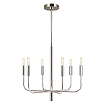 Люстра с 6-ю лампами на тонких изогнутых рожках в современном стиле Feiss варинант исполнения - 8 | Loft Concept в Сочи