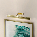 Светильник для картин с призматическим плафоном и двойными регулируемыми шарнирами Elstead Lighting варинант исполнения - 56 | Loft Concept в Сочи