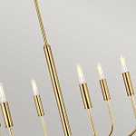 Люстра с 6-ю лампами на тонких изогнутых рожках в современном стиле Feiss варинант исполнения - 6 | Loft Concept в Сочи