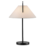 Настольная лампа с черным каркасом и белым тканевым абажуром в форме конуса Stylish Solution варинант исполнения - 4 | Loft Concept в Сочи
