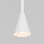 Подвесной светильник Austere white варинант исполнения - 3 | Loft Concept в Сочи