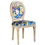 Стул French Extra blue варинант исполнения - 2 | Loft Concept в Сочи