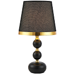 Настольная лампа с абажуром Altera Lampshade Black Gold Table Lamp варинант исполнения - 1 | Loft Concept в Сочи