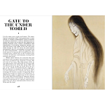 Книга о сверхъестественных существах японской мифологии Yokai Ghosts. By the Great Masters of Japanese Woodblock варинант исполнения - 9 | Loft Concept в Сочи