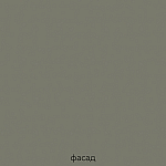 Кухонный гарнитур с серым глянцевым фасадом Onfroi Moss Grey Kitchen Set варинант исполнения - 4 | Loft Concept в Сочи