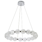 Светодиодная кольцевая люстра с круглыми плафонами Crystal Globule Chandelier Chrome варинант исполнения - 2 | Loft Concept в Сочи