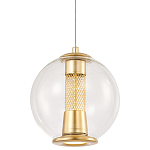 Подвесной светильник с плафоном в форме шара Inner Gleam Orb gold варинант исполнения - 1 | Loft Concept в Сочи