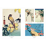 Подарочное издание Хиросигэ. Цветы и птицы варинант исполнения - 5 | Loft Concept в Сочи