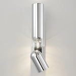 Бра цилиндрической формы из металла с поворотным плафоном Light maker studio варинант исполнения - 1 | Loft Concept в Сочи