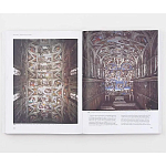 Самая полная история искусства на английском языке  A World History of Art, Revised 7th ed.: Revised 7th Edition варинант исполнения - 4 | Loft Concept в Сочи