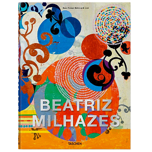Beatriz Milhazes 34 см
