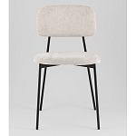 Стул Chao светло-серый варинант исполнения - 4 | Loft Concept в Сочи