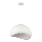 Подвесной светильник окгуглой формы с шероховатой текстурой Virtuoso варинант исполнения - 3 | Loft Concept в Сочи