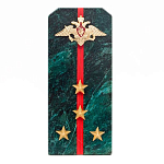 Сувенир Погон ВС из натурального камня змеевик Souvenir Epaulets варинант исполнения - 3 | Loft Concept в Сочи