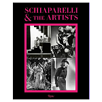 Коллекционный альбом Schiaparelli and the Artists варинант исполнения - 1 | Loft Concept в Сочи
