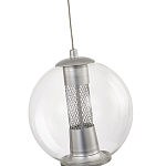 Подвесной светильник с плафоном в форме шара Inner Gleam Orb silver варинант исполнения - 4 | Loft Concept в Сочи