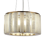 Люстра с абажуром из стекла и премиального алебастра Ravishment варинант исполнения - 2 | Loft Concept в Сочи