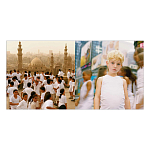 Подарочный Альбом  AES+F Группа АЕС+Ф варинант исполнения - 2 | Loft Concept в Сочи