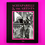 Коллекционный альбом Schiaparelli and the Artists варинант исполнения - 3 | Loft Concept в Сочи