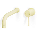 Цветной смеситель Mireda варинант исполнения - 2 | Loft Concept в Сочи